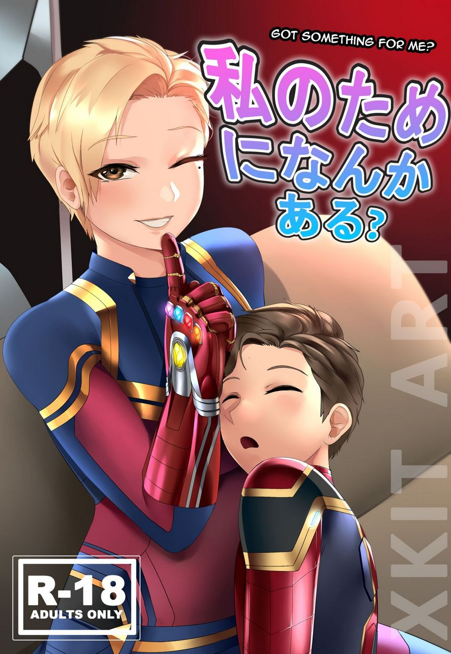 Ác Mộng Đã Quay Trở Lại