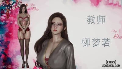 Cô Giáo Xinh Đẹp Lưu Mộng Nhược