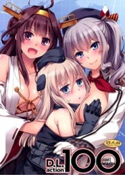 D.l. Action 100