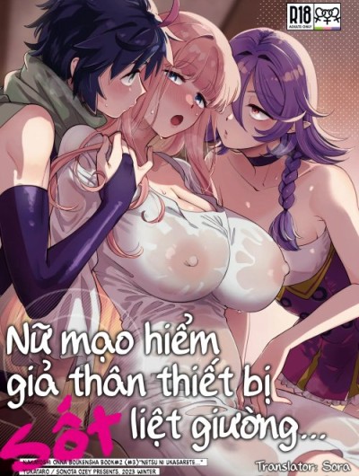 Nữ Mạo Hiểm Giả Thân Thiết Bị Sốt Liệt Giường...